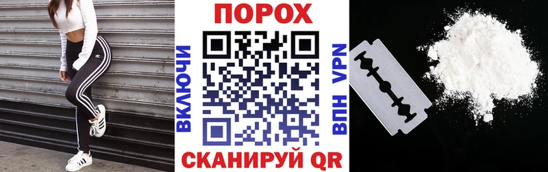 Amphetamine VHQ  продажа наркотиков  Светлый 