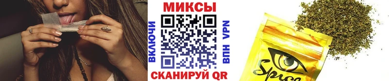 БУТИРАТ оксибутират Светлый