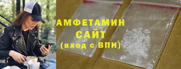 mix Балахна