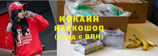 твердый Баксан