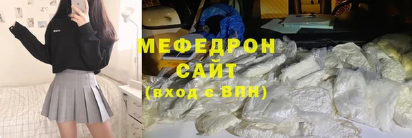 твердый Баксан