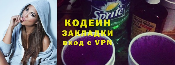 твердый Баксан