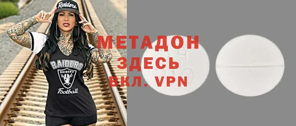 mix Балахна