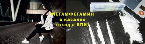 твердый Баксан