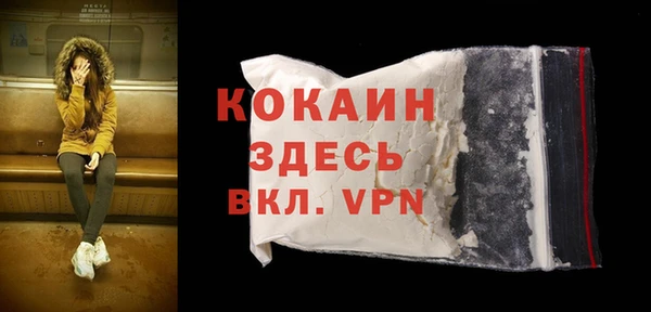 твердый Баксан