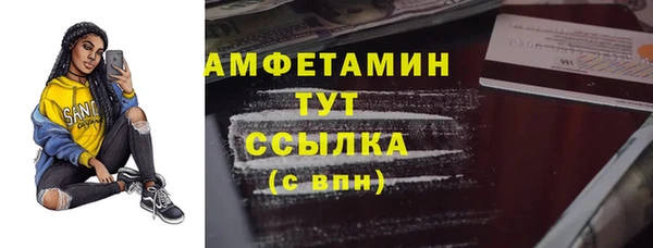 твердый Баксан