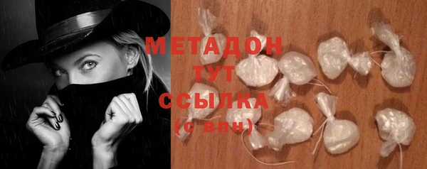 mix Балахна