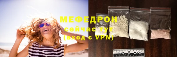 твердый Баксан
