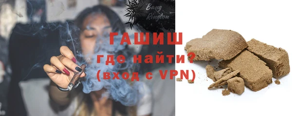 сатива Балабаново
