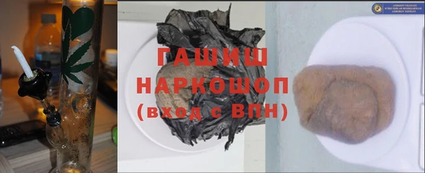 кокаин колумбия Аркадак