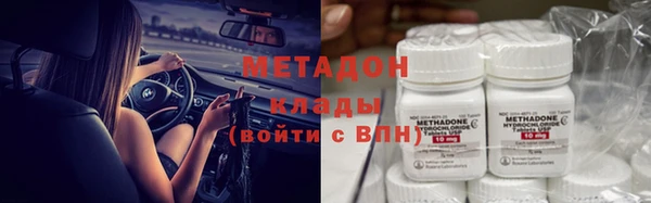 сатива Балабаново