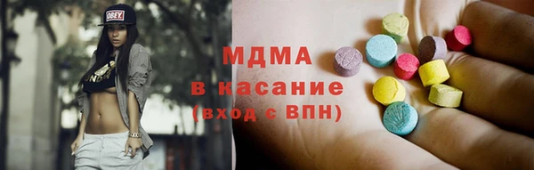 сатива Балабаново