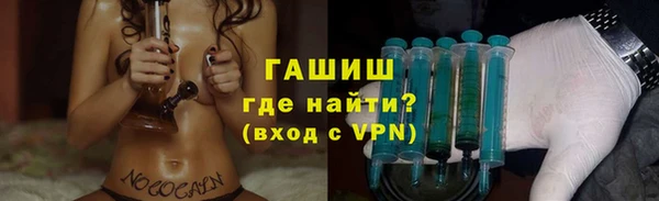 твердый Баксан