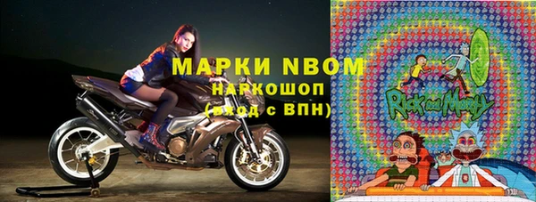 твердый Баксан