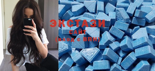 mix Балахна