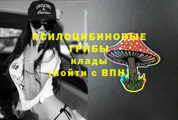 mix Балахна