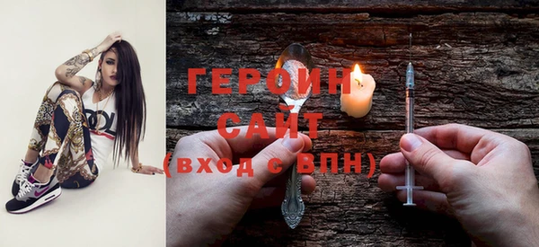 mix Балахна