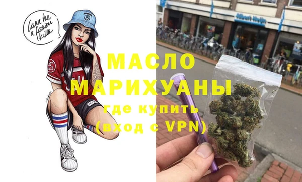 mix Балахна