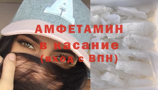 твердый Баксан