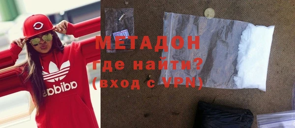 mix Балахна