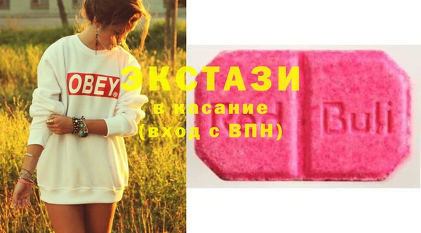 кокаин колумбия Аркадак
