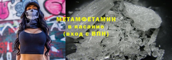 mix Балахна