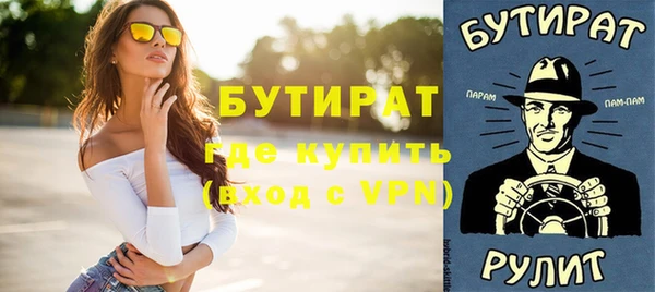 твердый Баксан