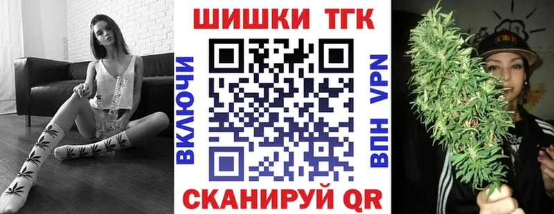 это какой сайт  Светлый  Марихуана семена  наркота 